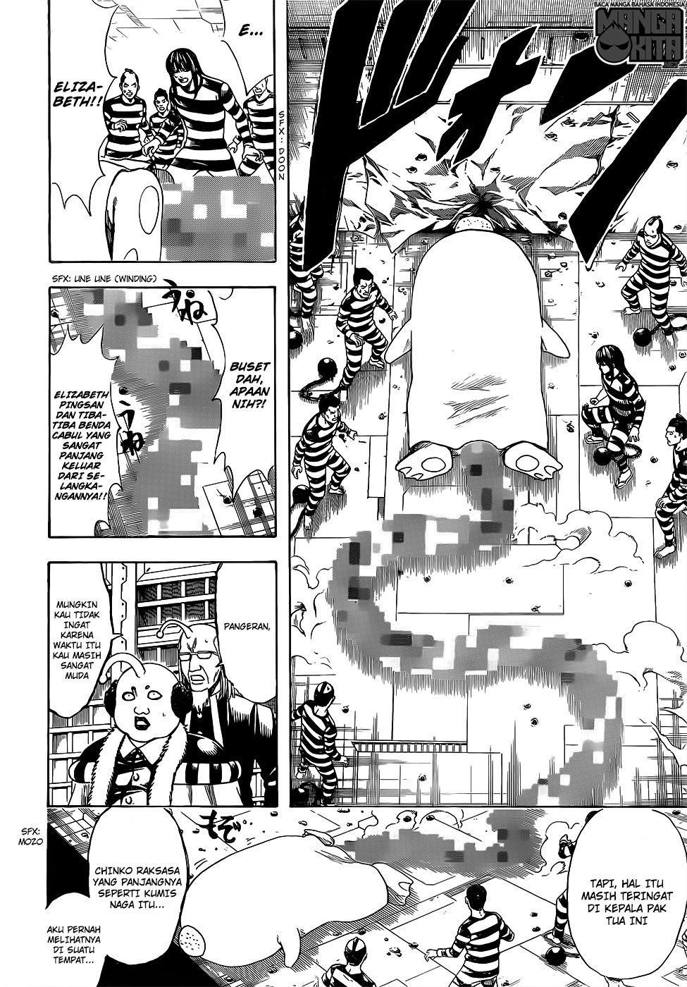 gintama - Chapter: 614