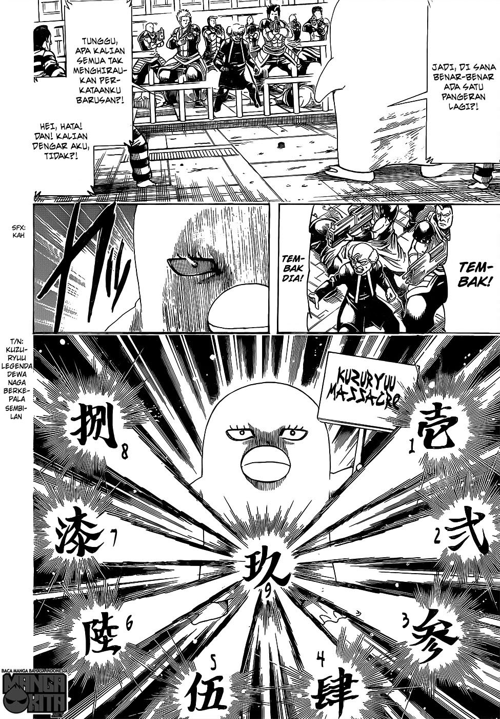 gintama - Chapter: 614