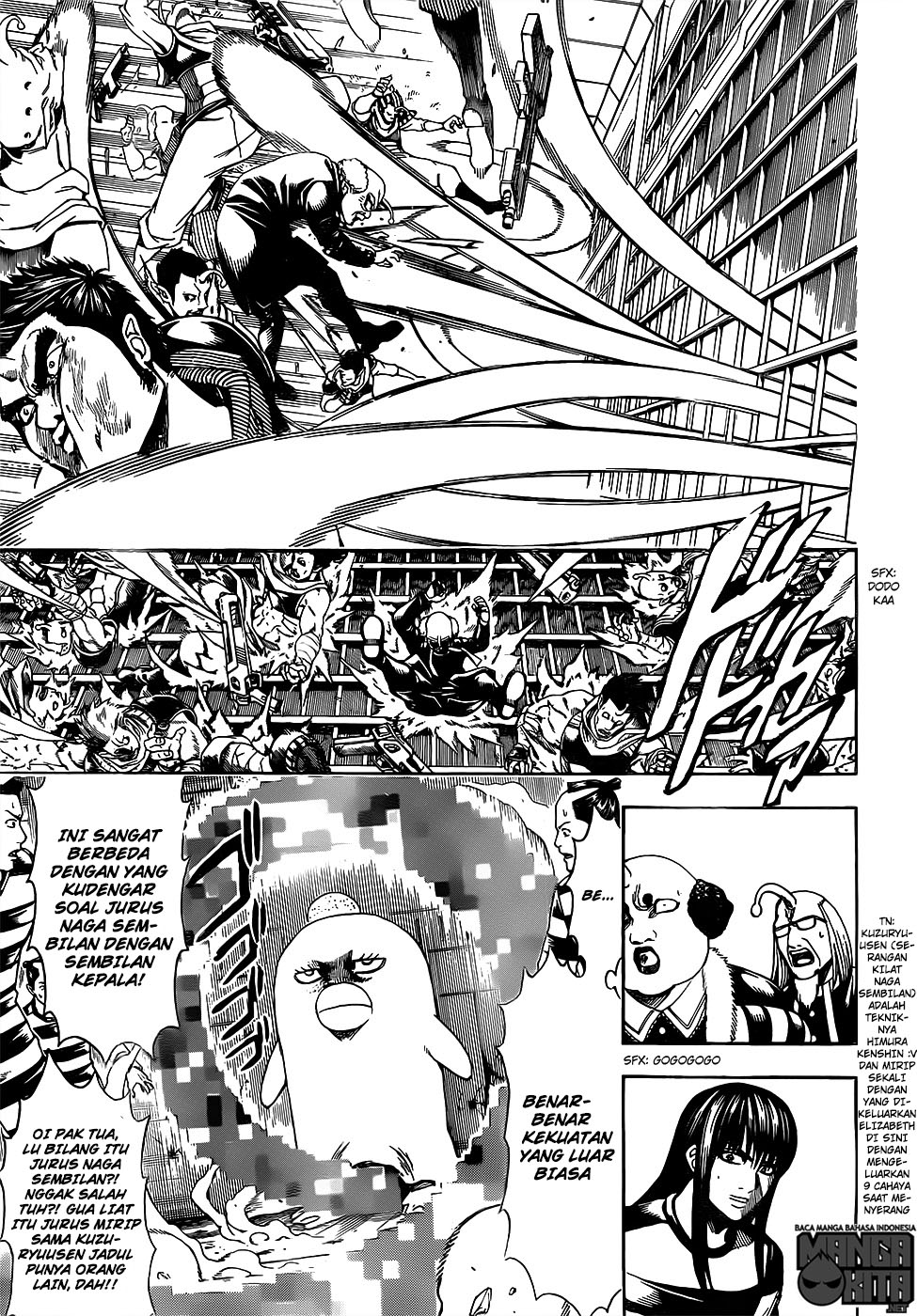 gintama - Chapter: 614