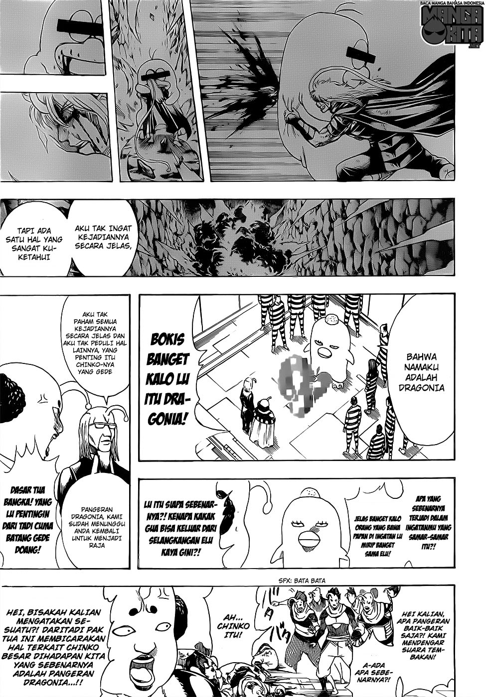 gintama - Chapter: 614