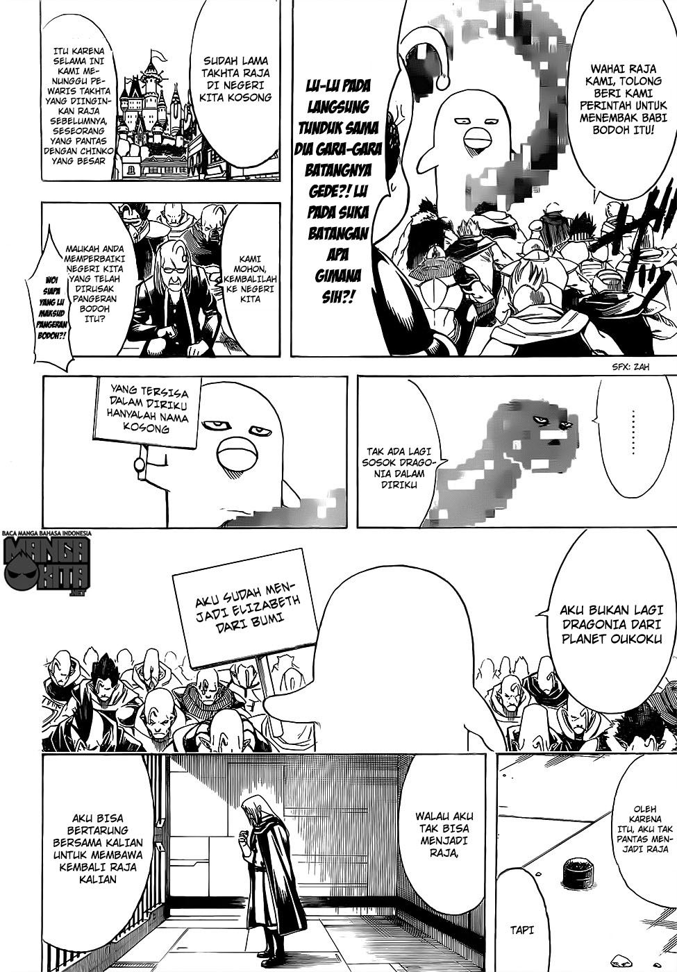 gintama - Chapter: 614