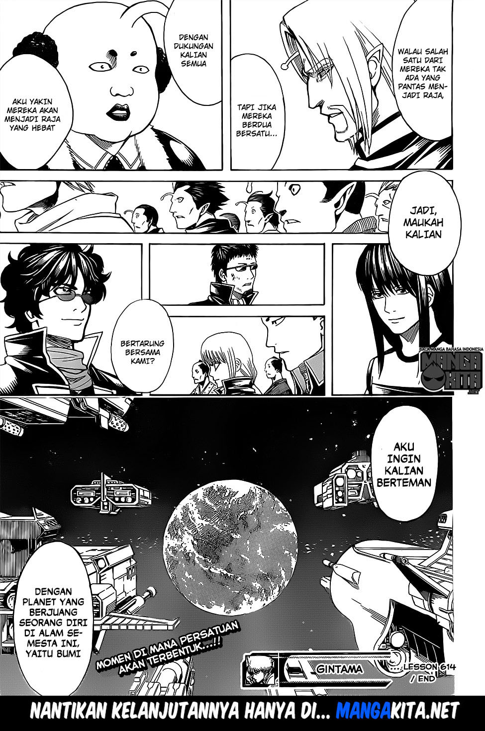 gintama - Chapter: 614