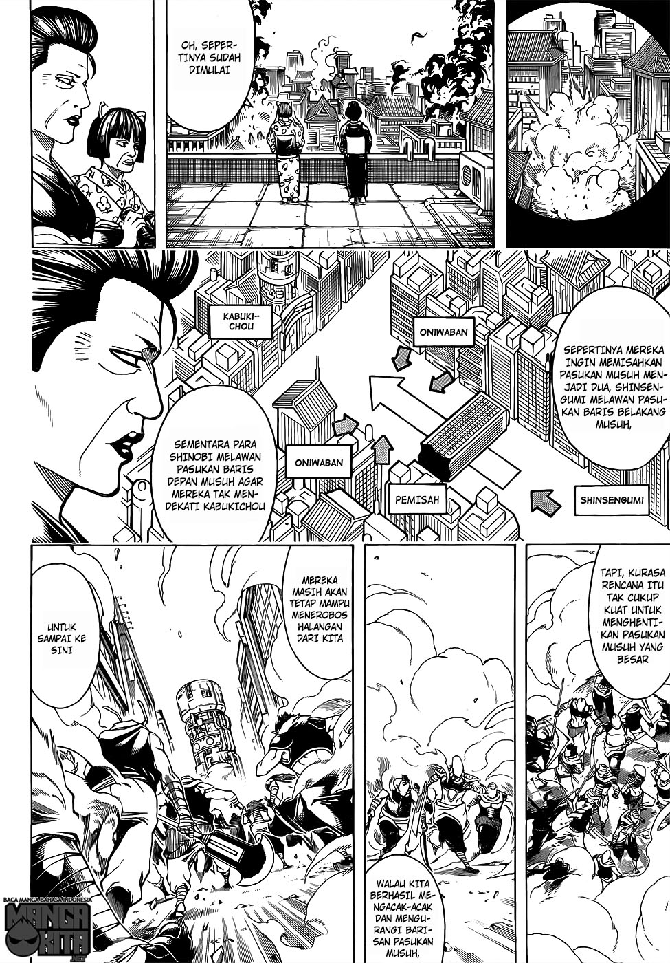 gintama - Chapter: 615