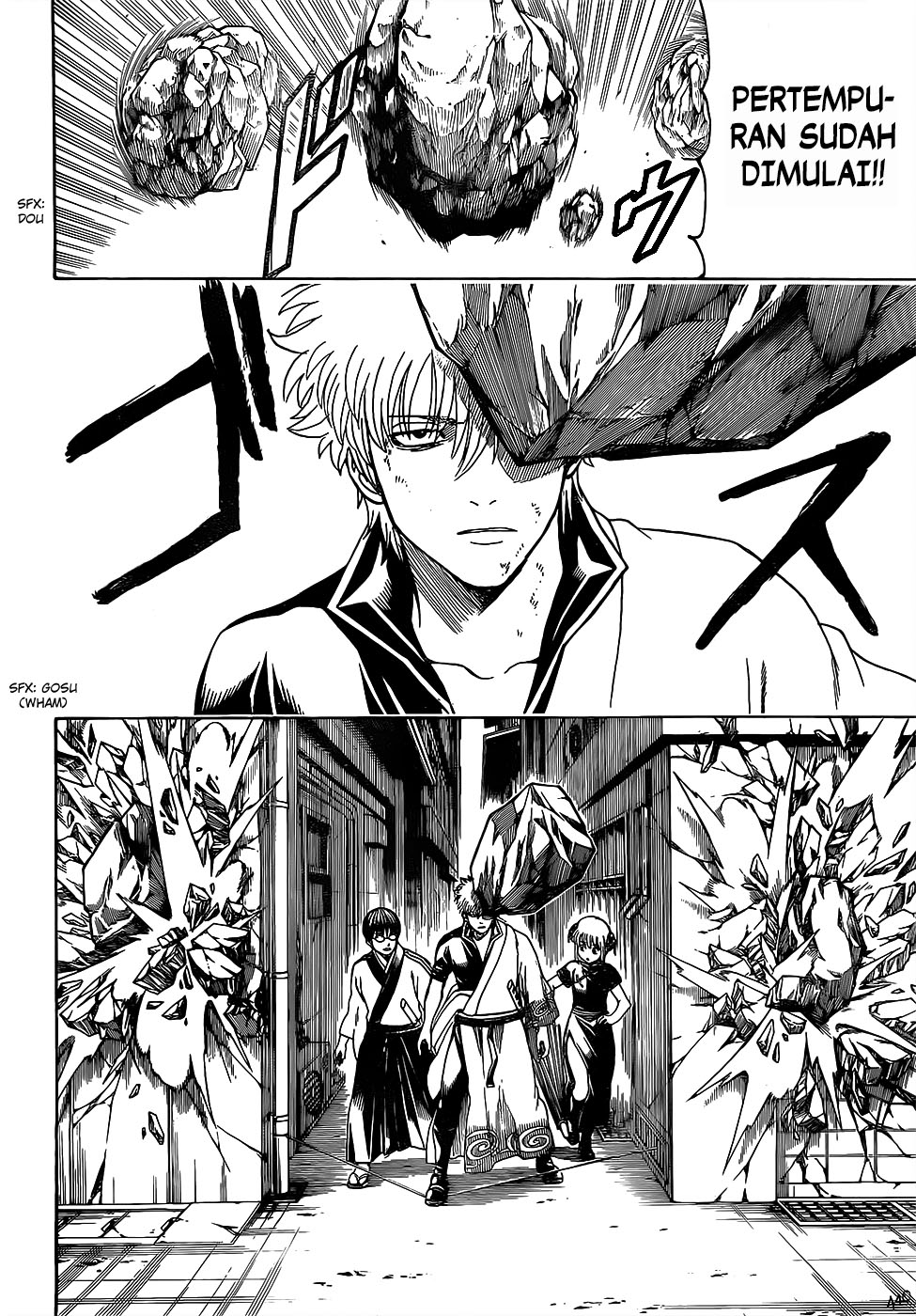 gintama - Chapter: 615