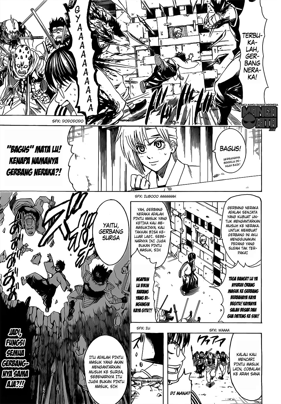 gintama - Chapter: 615