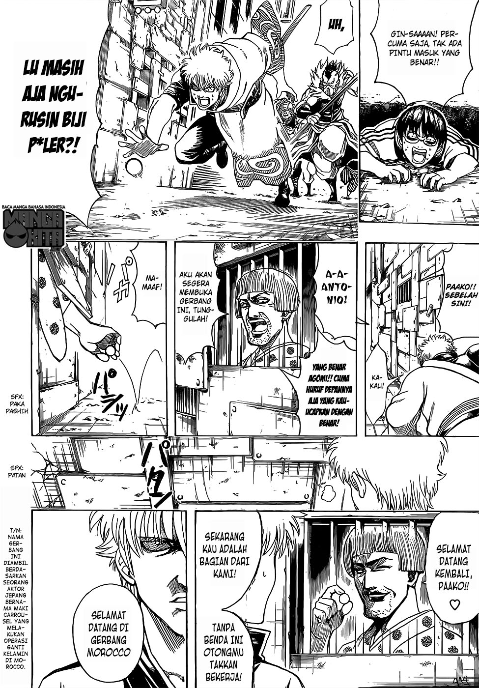 gintama - Chapter: 615