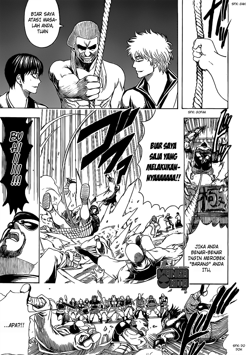 gintama - Chapter: 615