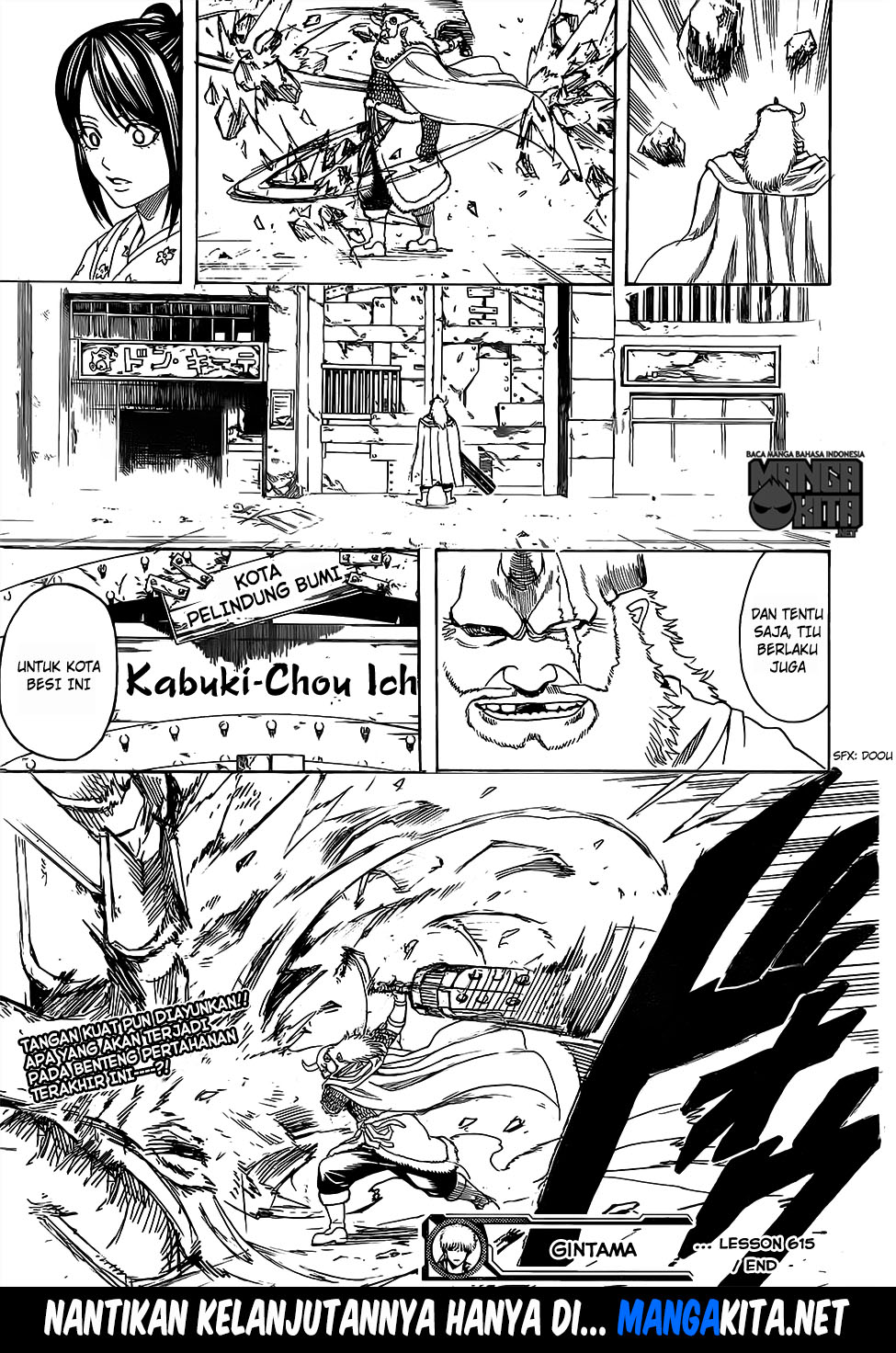 gintama - Chapter: 615