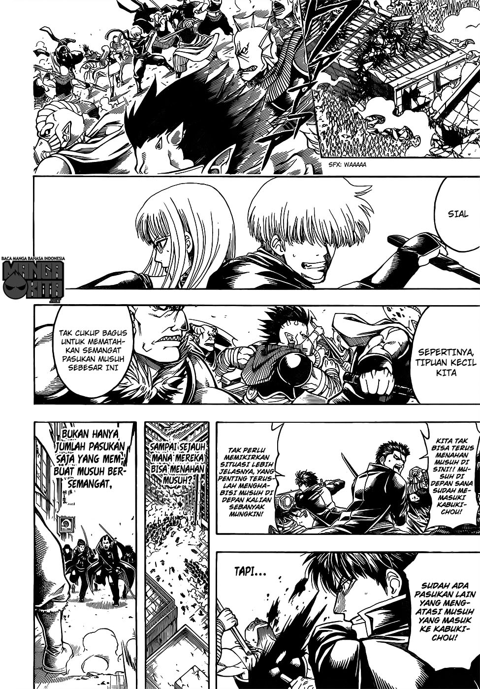 gintama - Chapter: 616