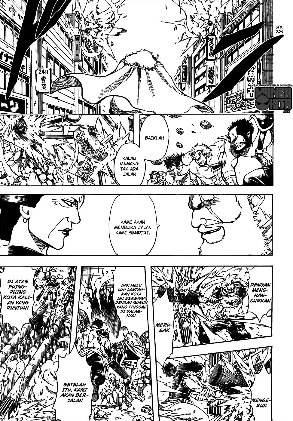 gintama - Chapter: 616