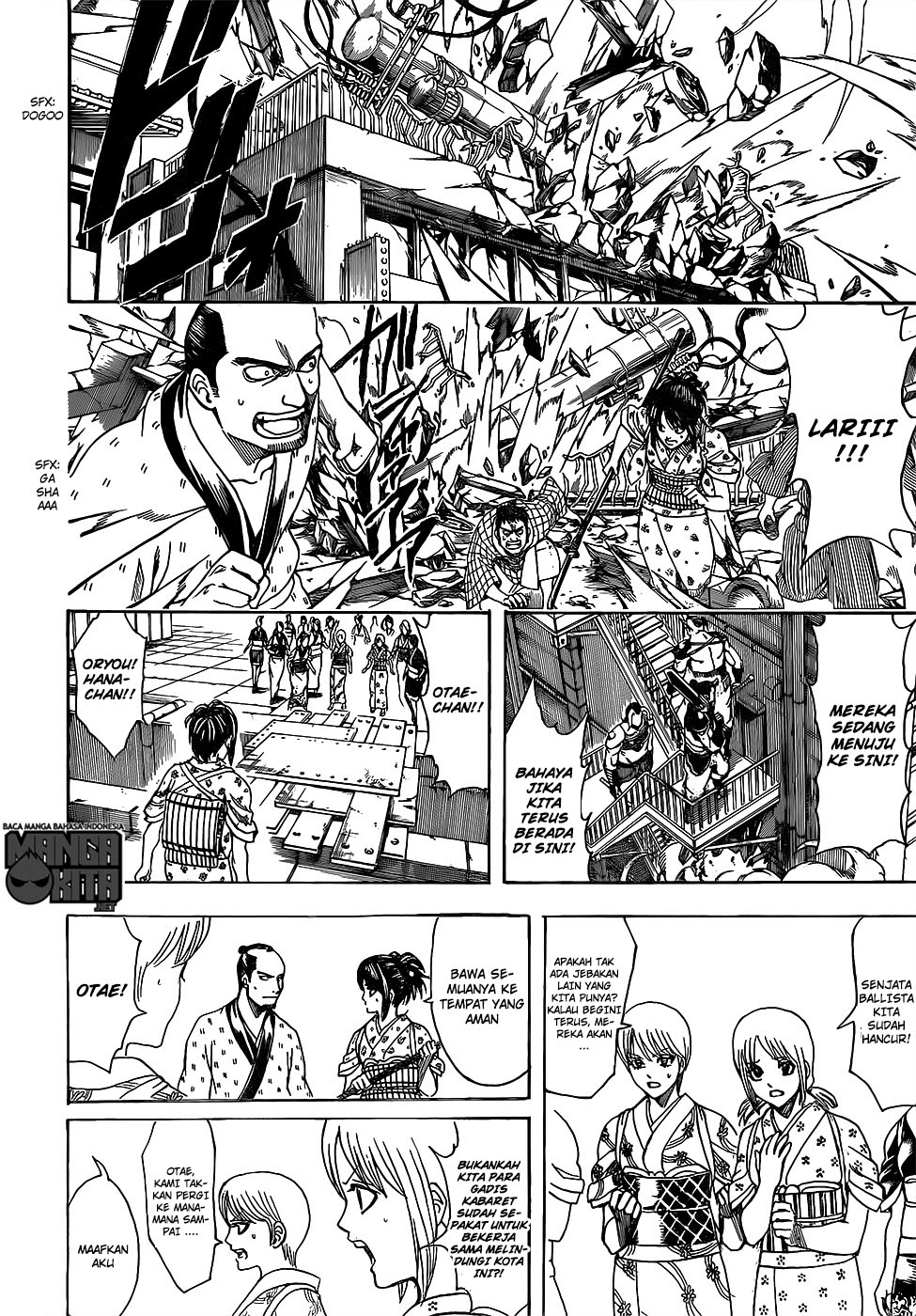 gintama - Chapter: 616