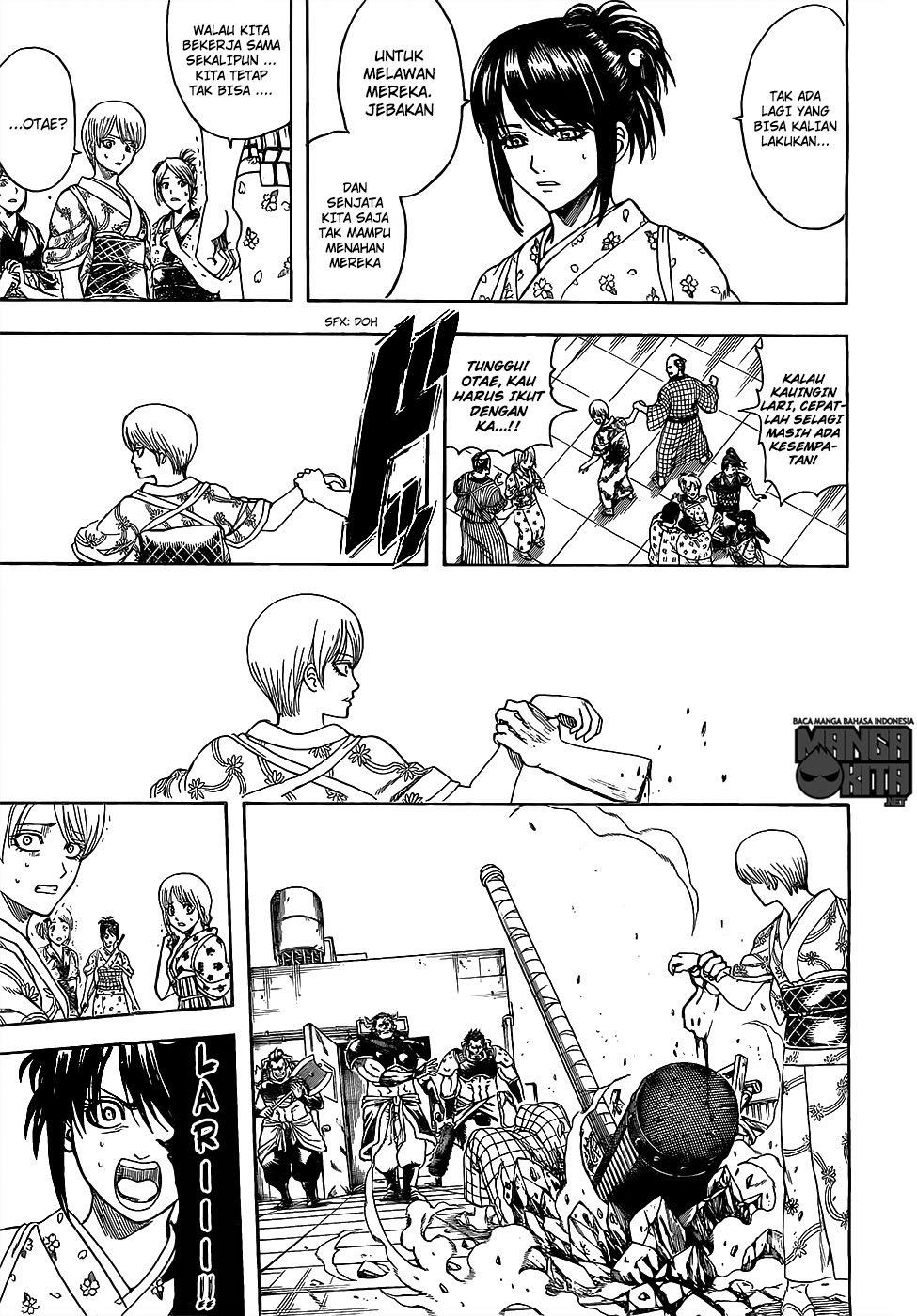 gintama - Chapter: 616