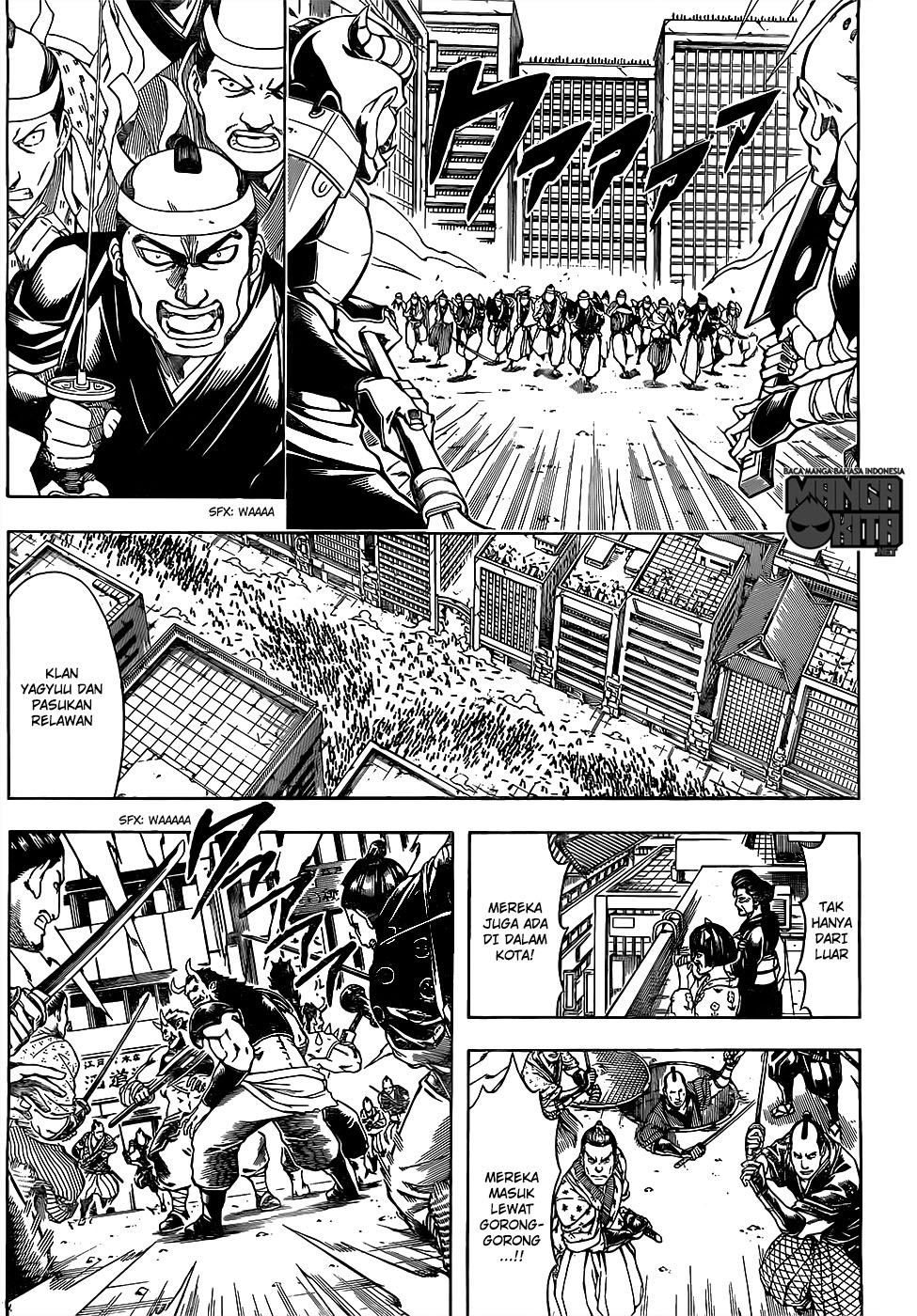 gintama - Chapter: 617