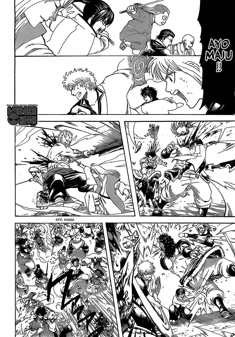 gintama - Chapter: 617