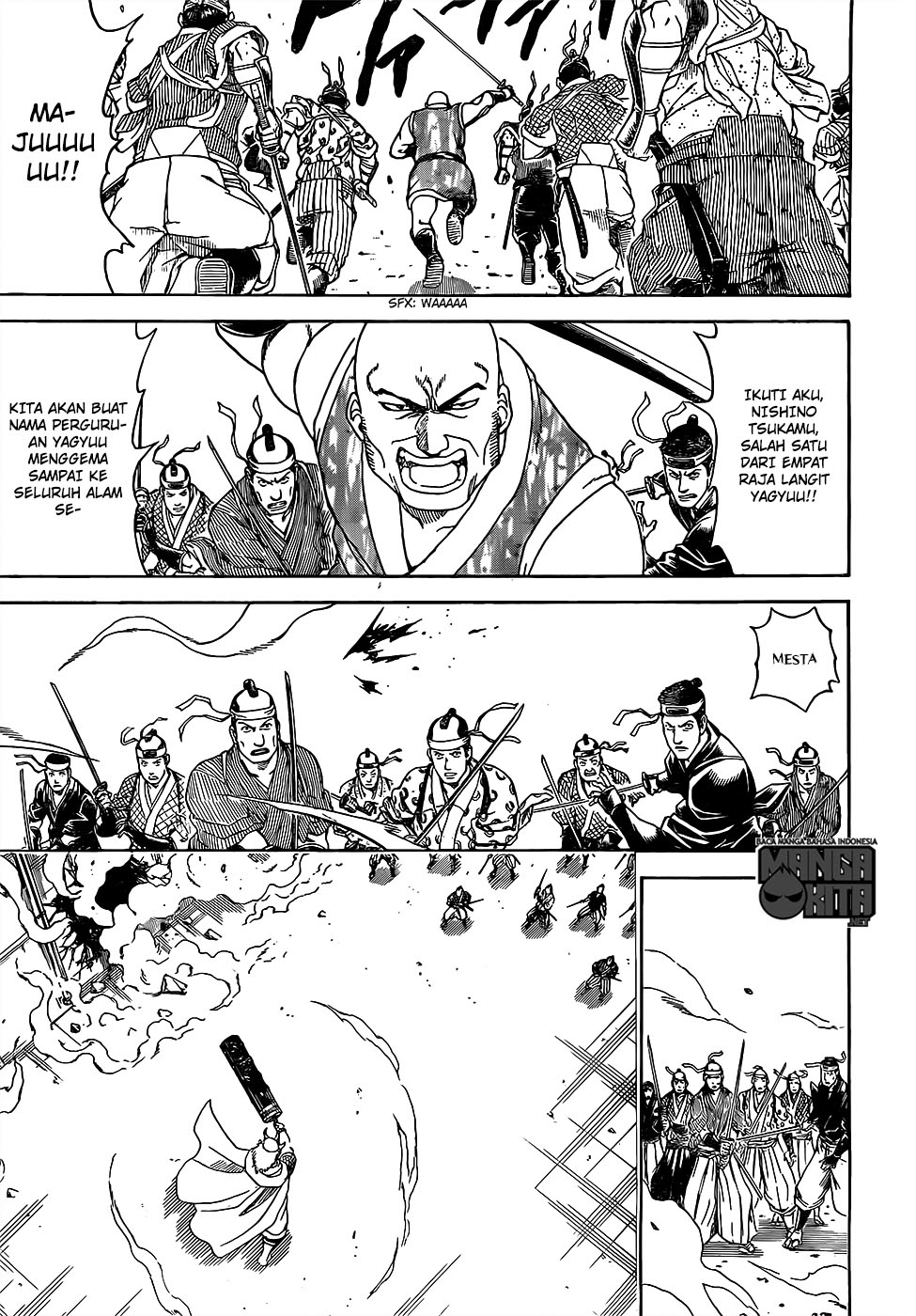 gintama - Chapter: 617