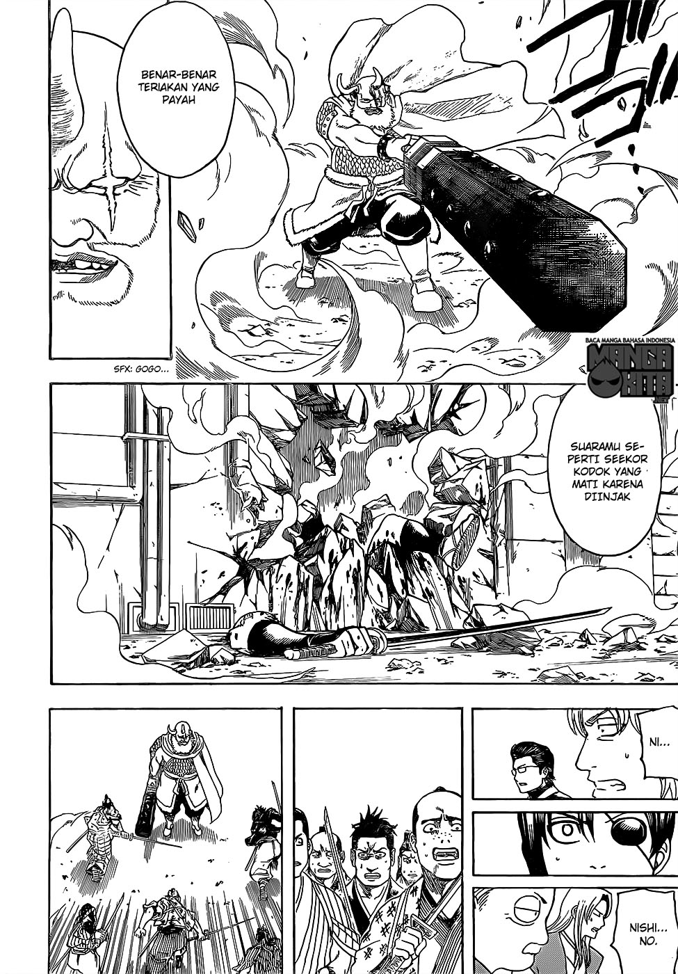 gintama - Chapter: 617