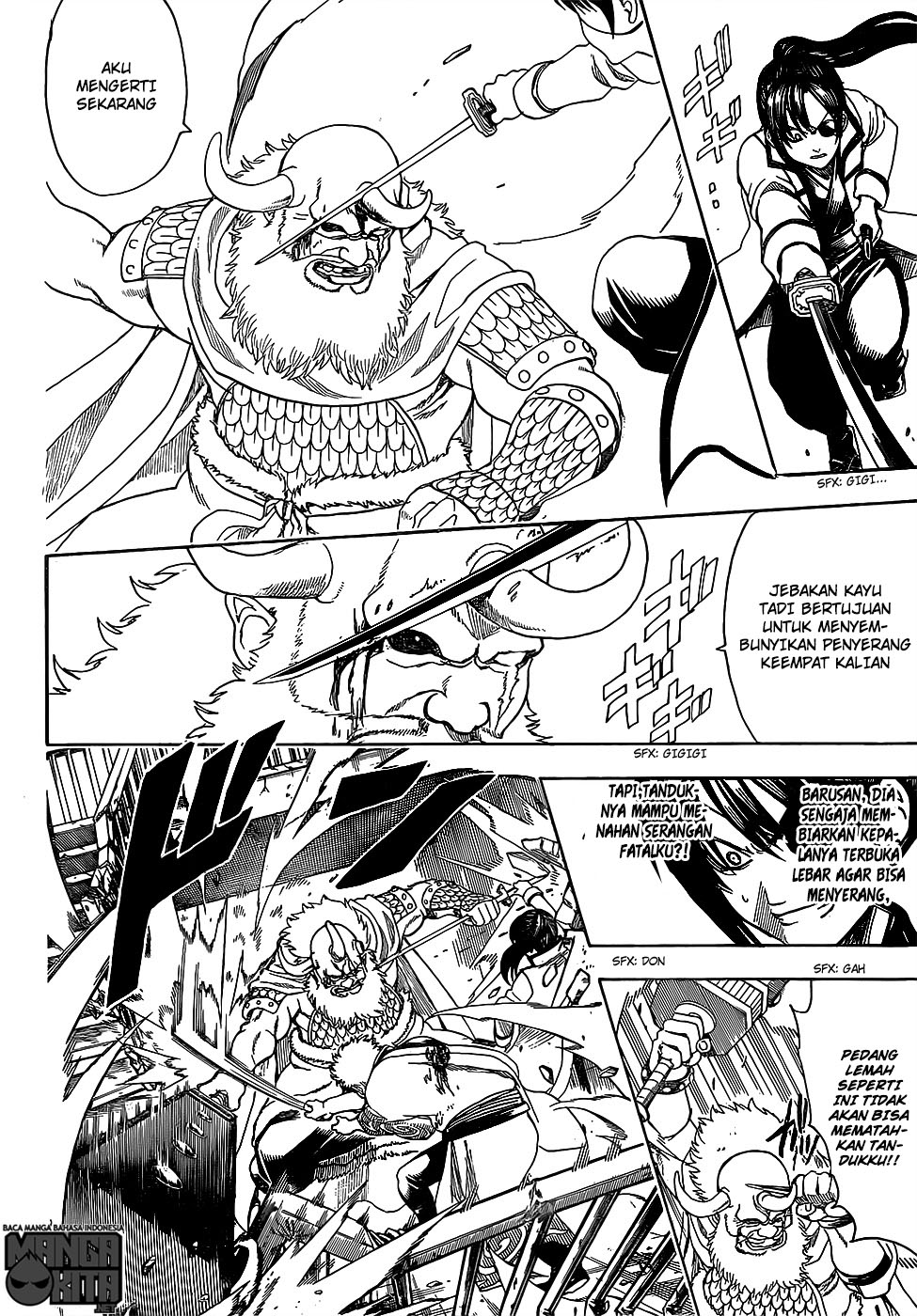 gintama - Chapter: 619