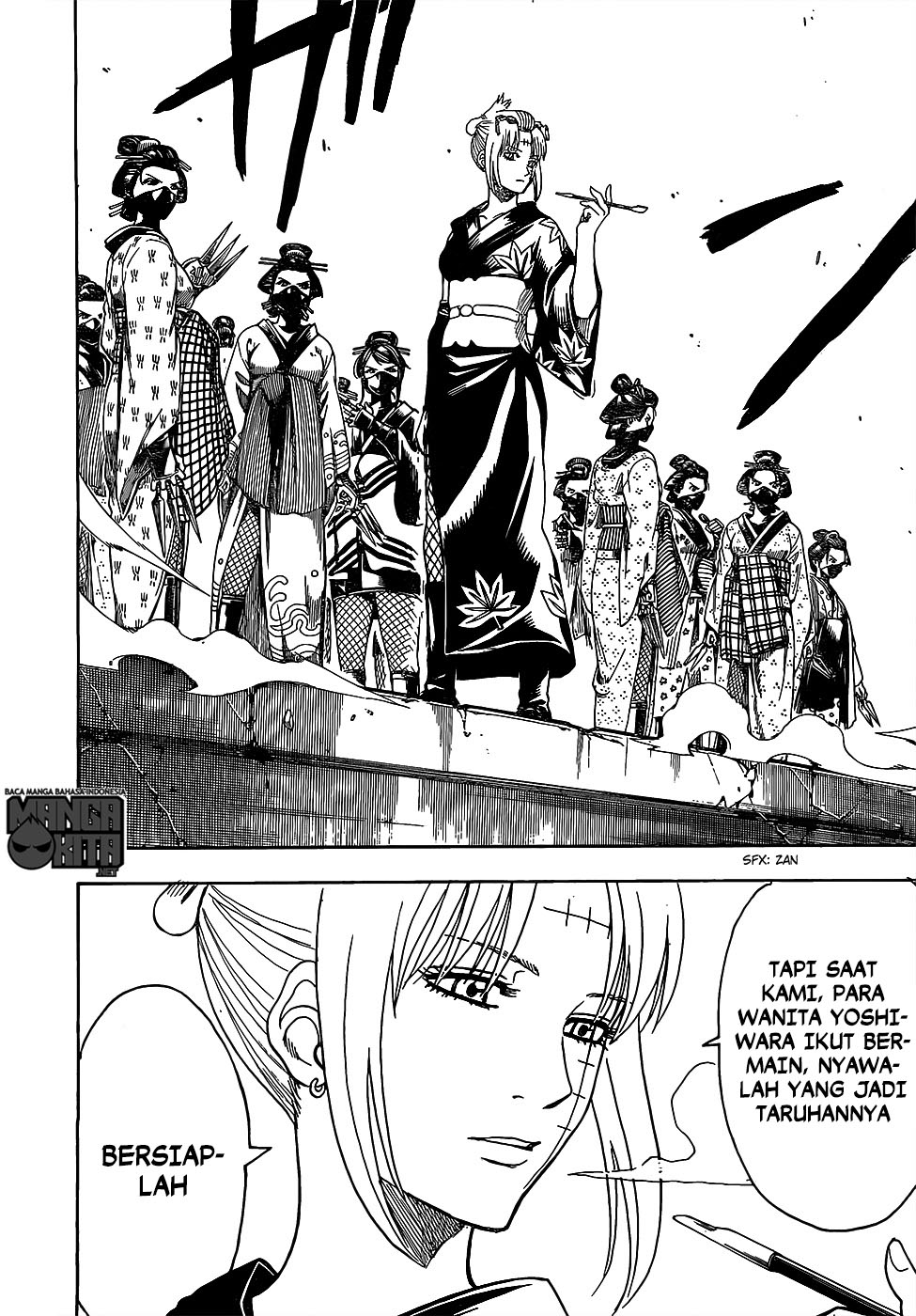 gintama - Chapter: 619