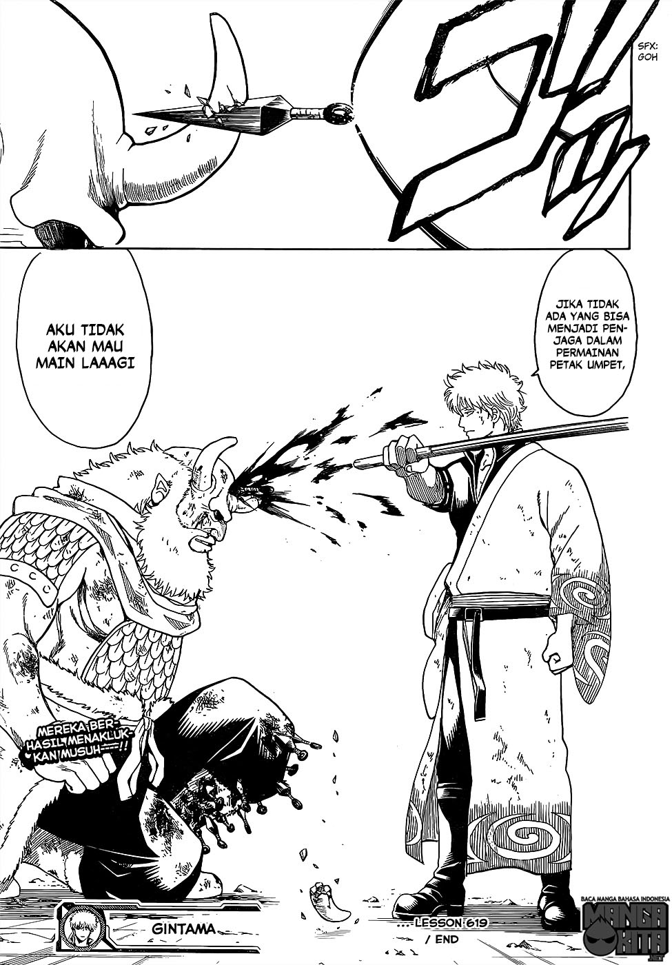 gintama - Chapter: 619