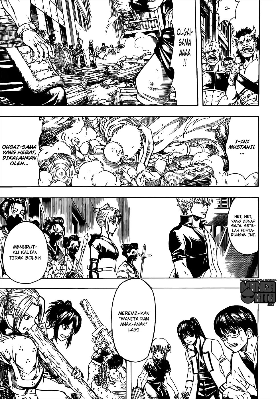 gintama - Chapter: 620