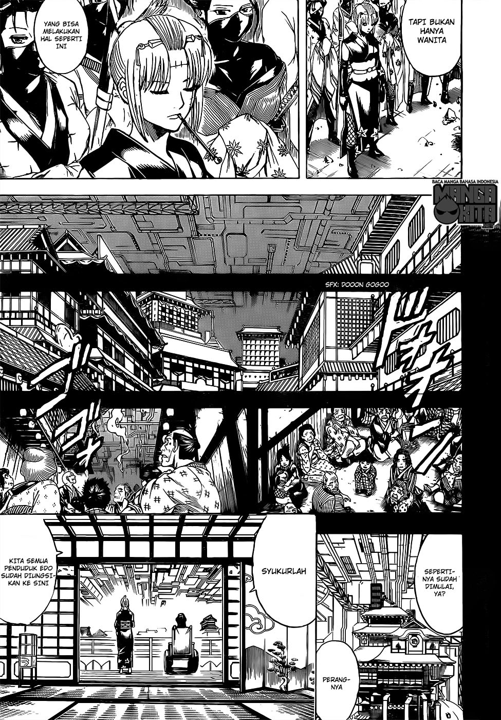 gintama - Chapter: 620