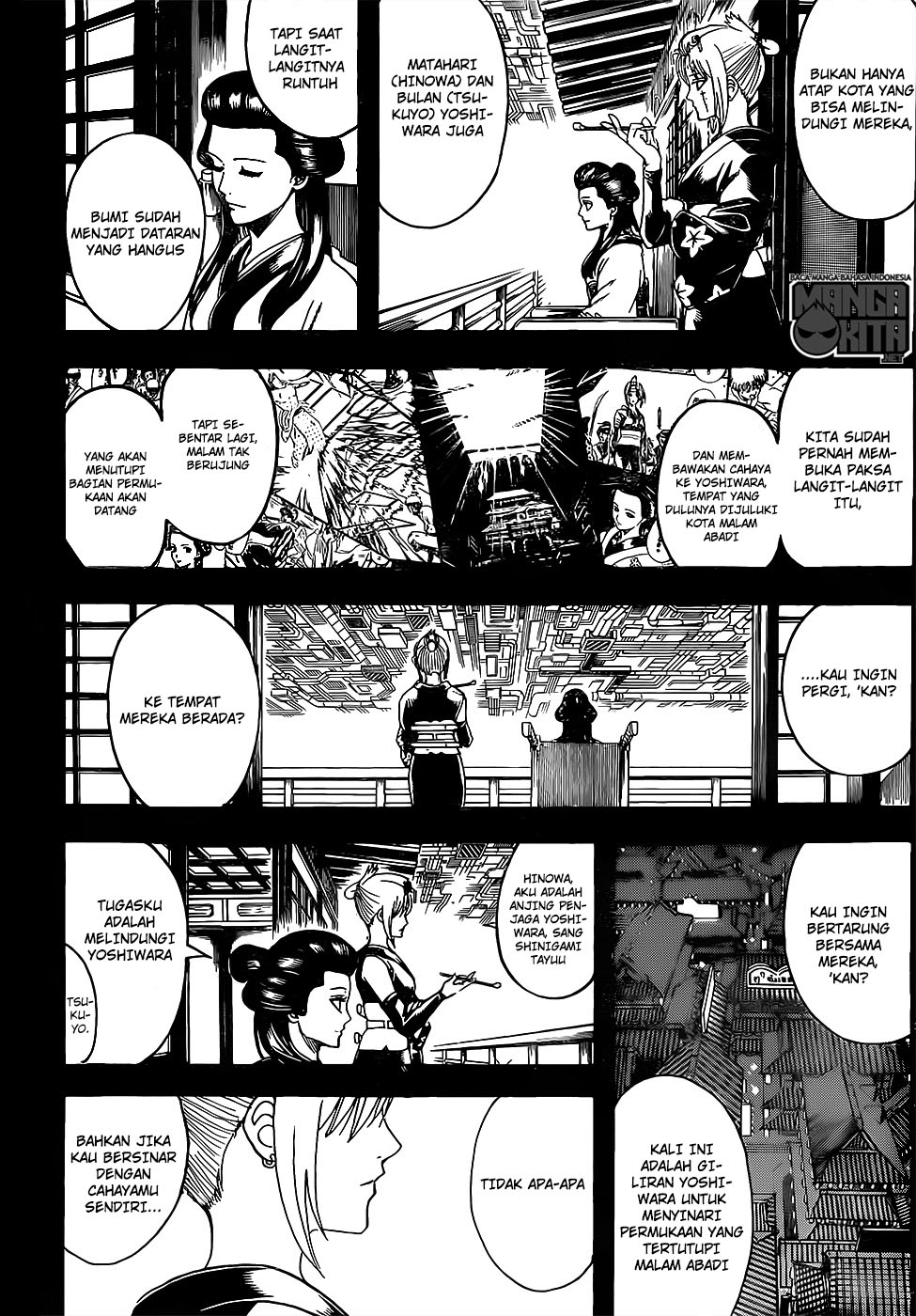 gintama - Chapter: 620