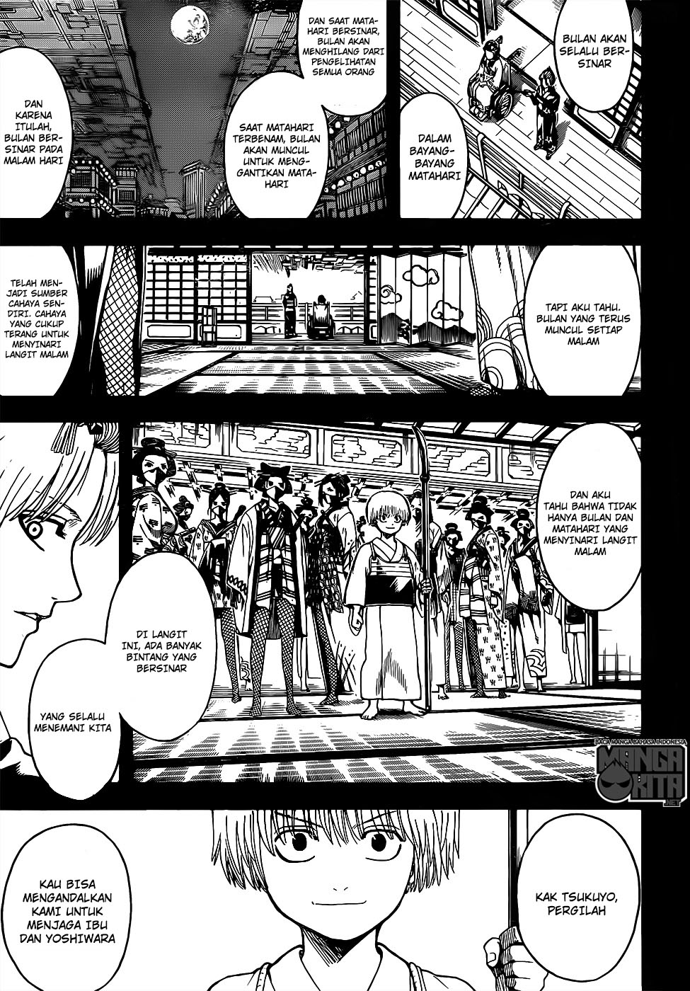 gintama - Chapter: 620