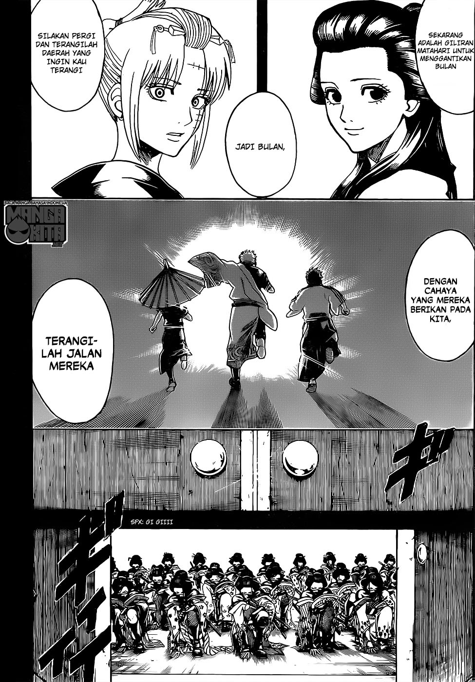 gintama - Chapter: 620