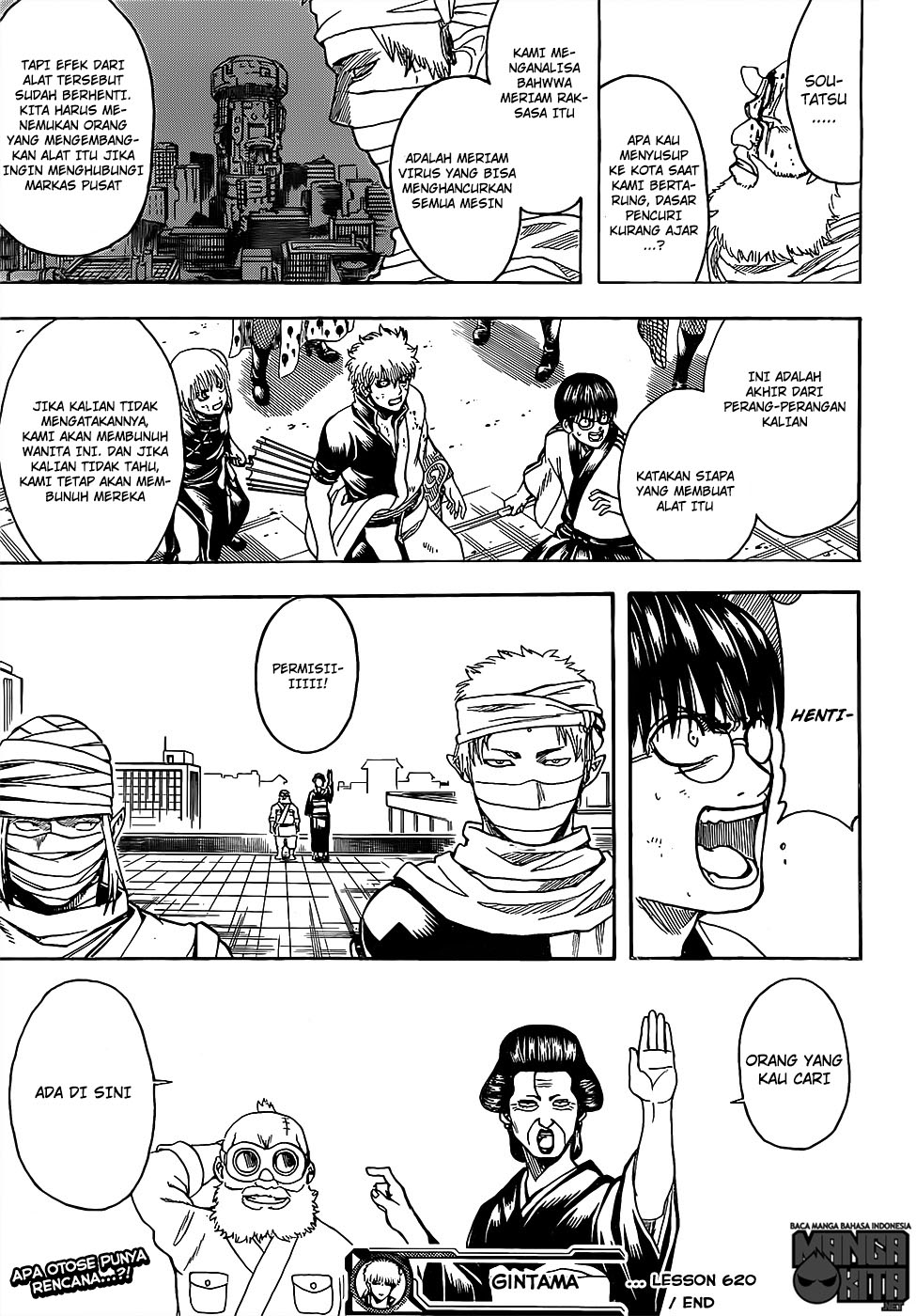 gintama - Chapter: 620