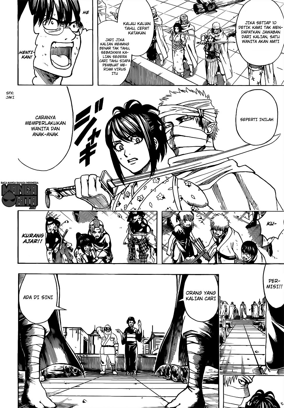 gintama - Chapter: 621