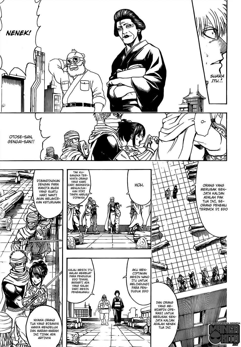 gintama - Chapter: 621