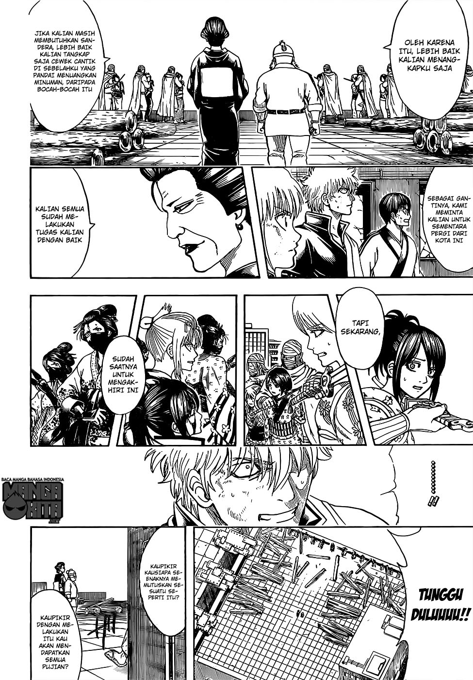 gintama - Chapter: 621