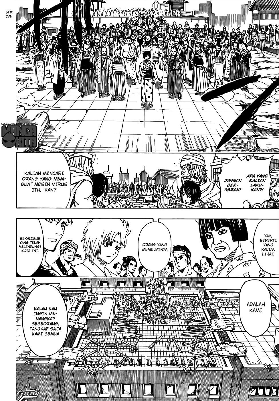 gintama - Chapter: 621