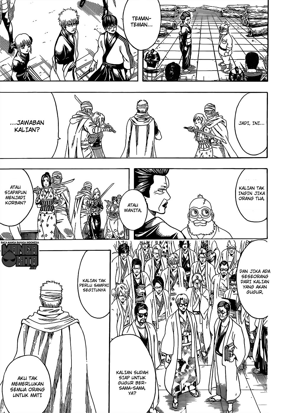 gintama - Chapter: 621