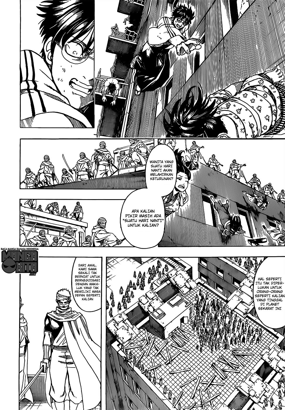 gintama - Chapter: 621