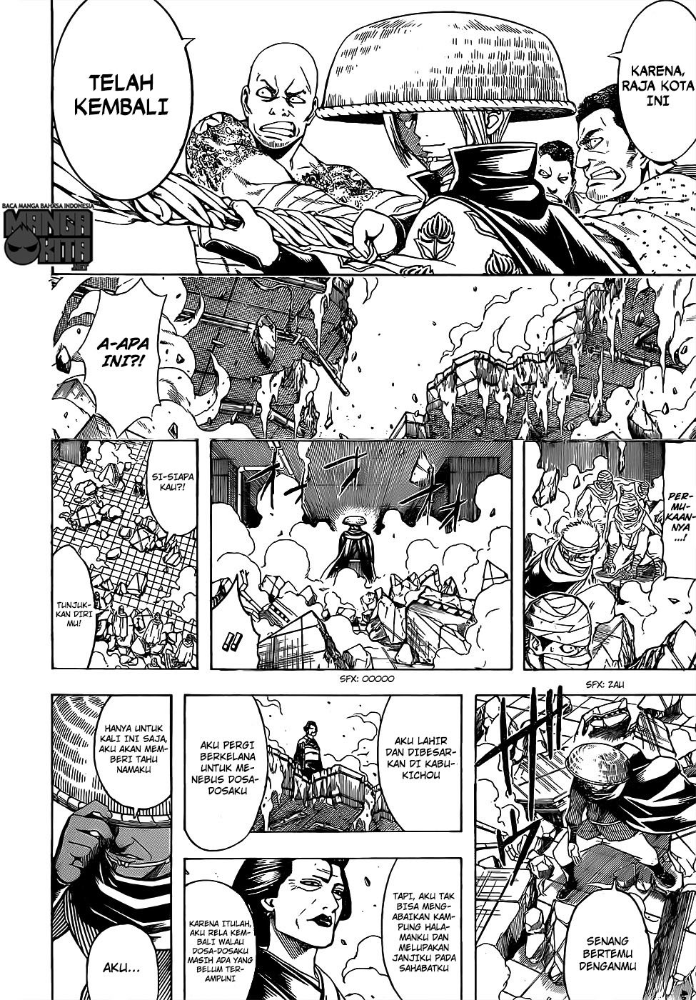 gintama - Chapter: 621