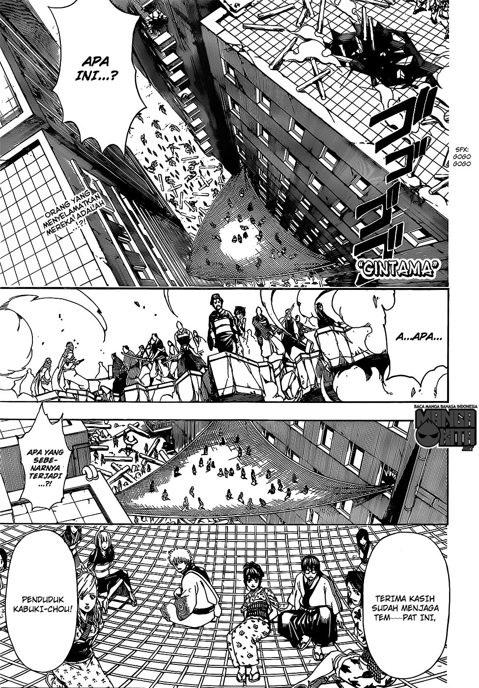 gintama - Chapter: 622