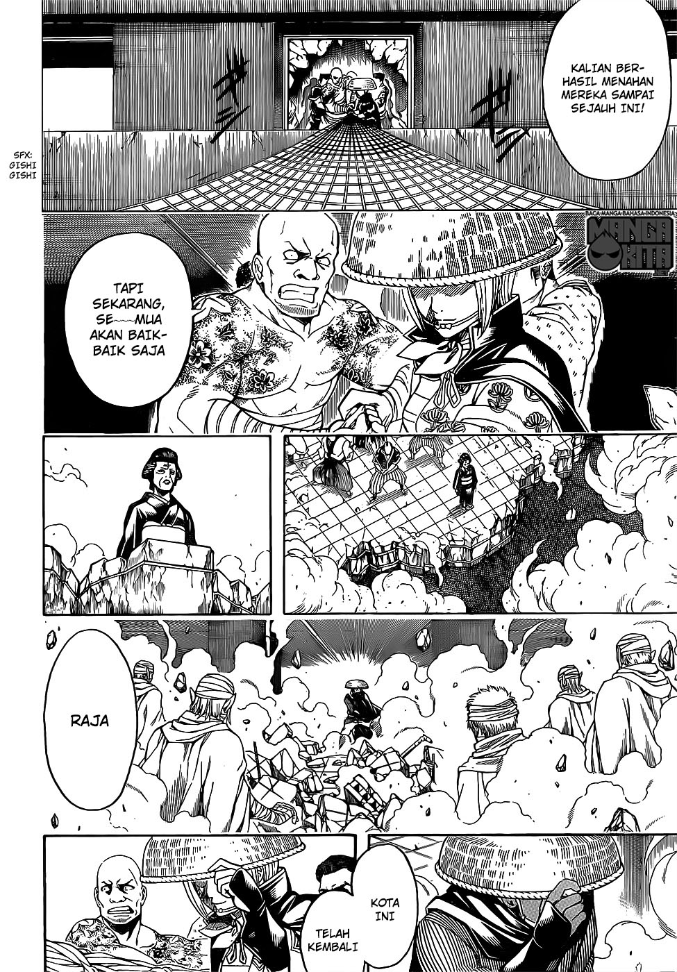 gintama - Chapter: 622