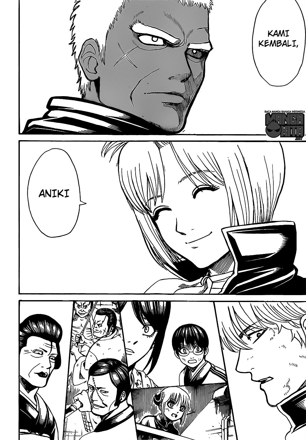 gintama - Chapter: 622