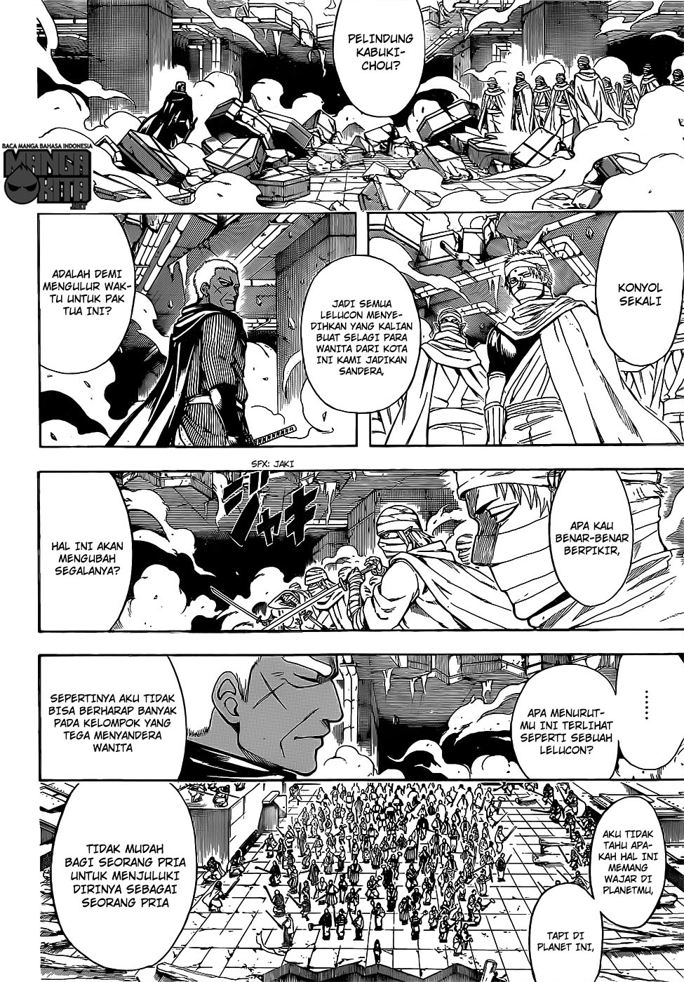 gintama - Chapter: 622