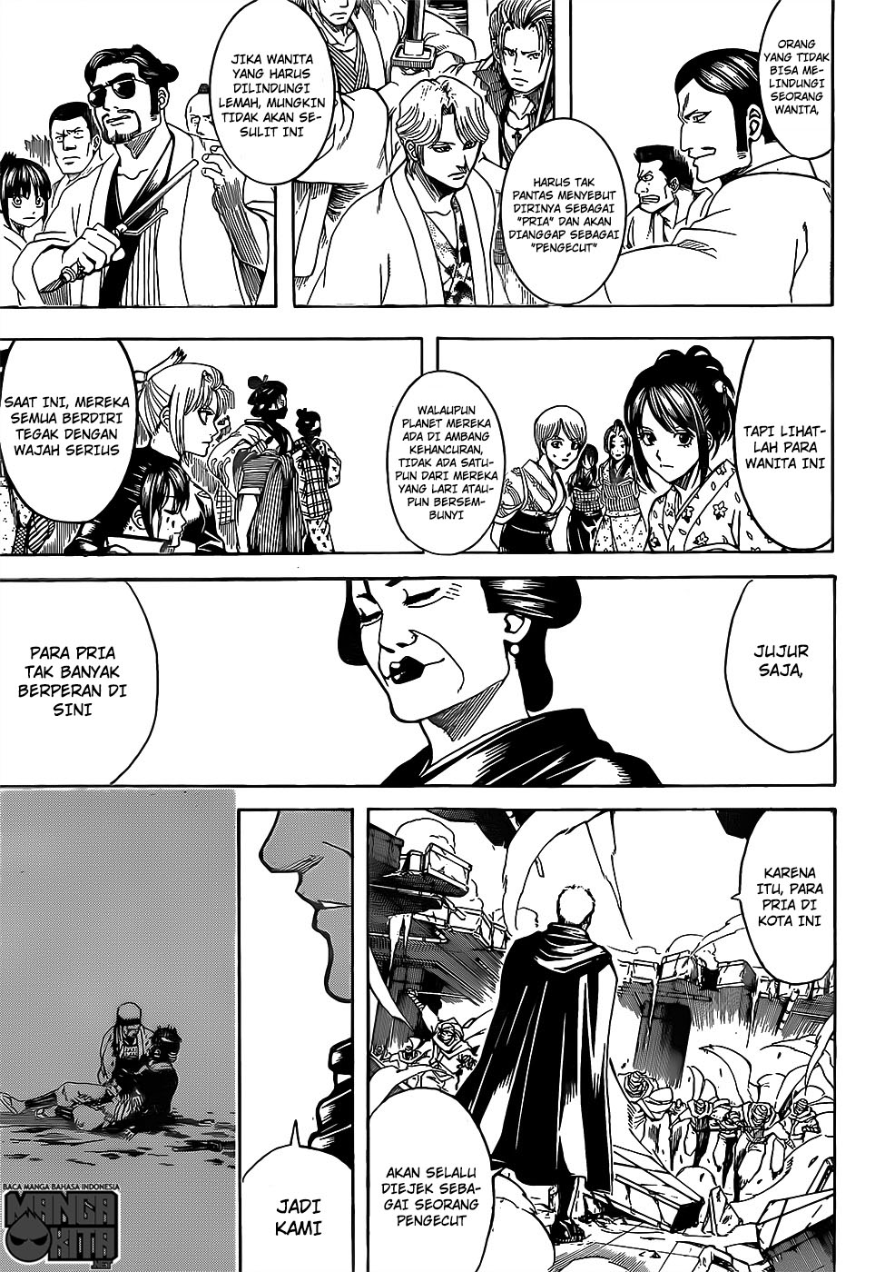 gintama - Chapter: 622