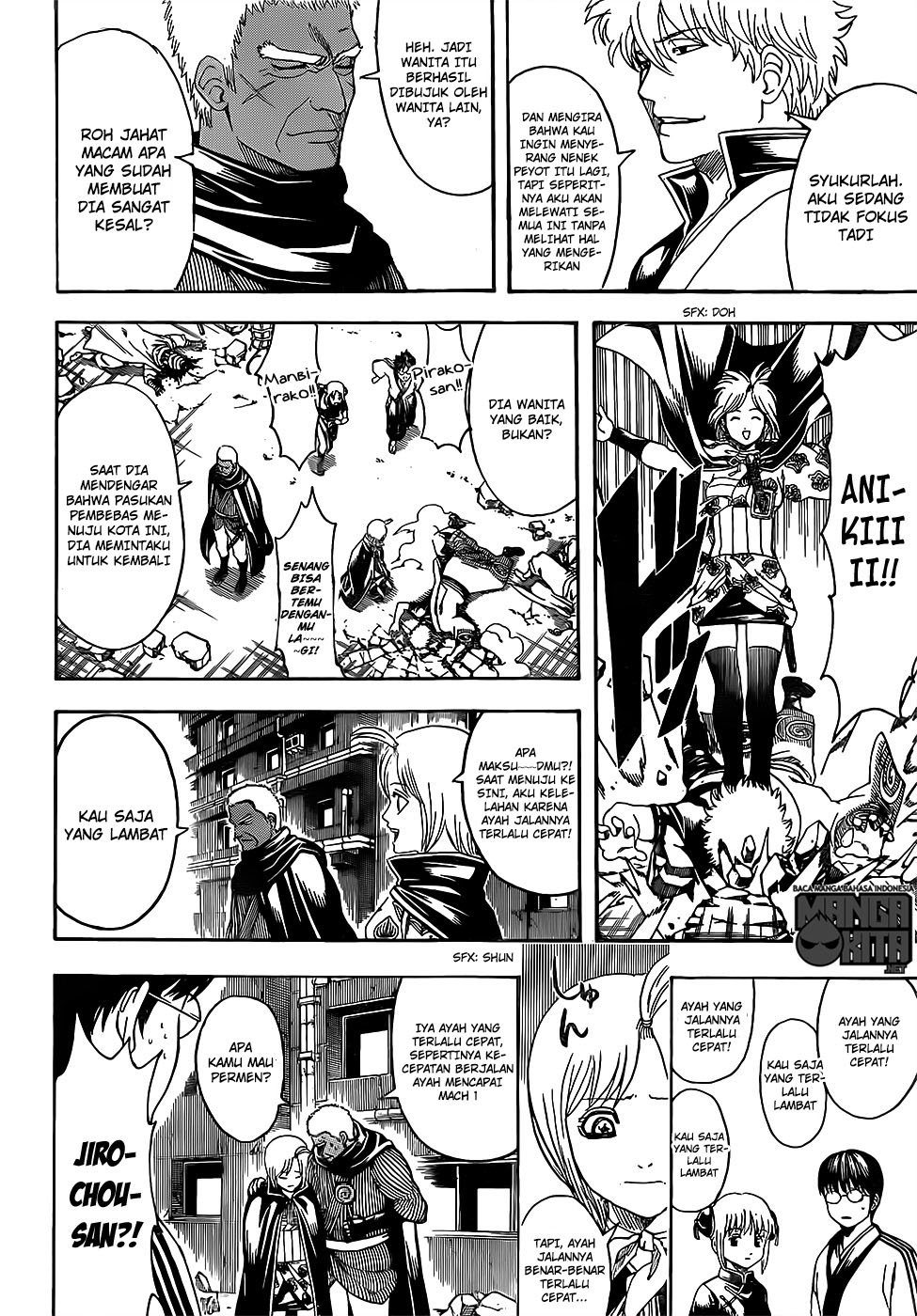 gintama - Chapter: 622