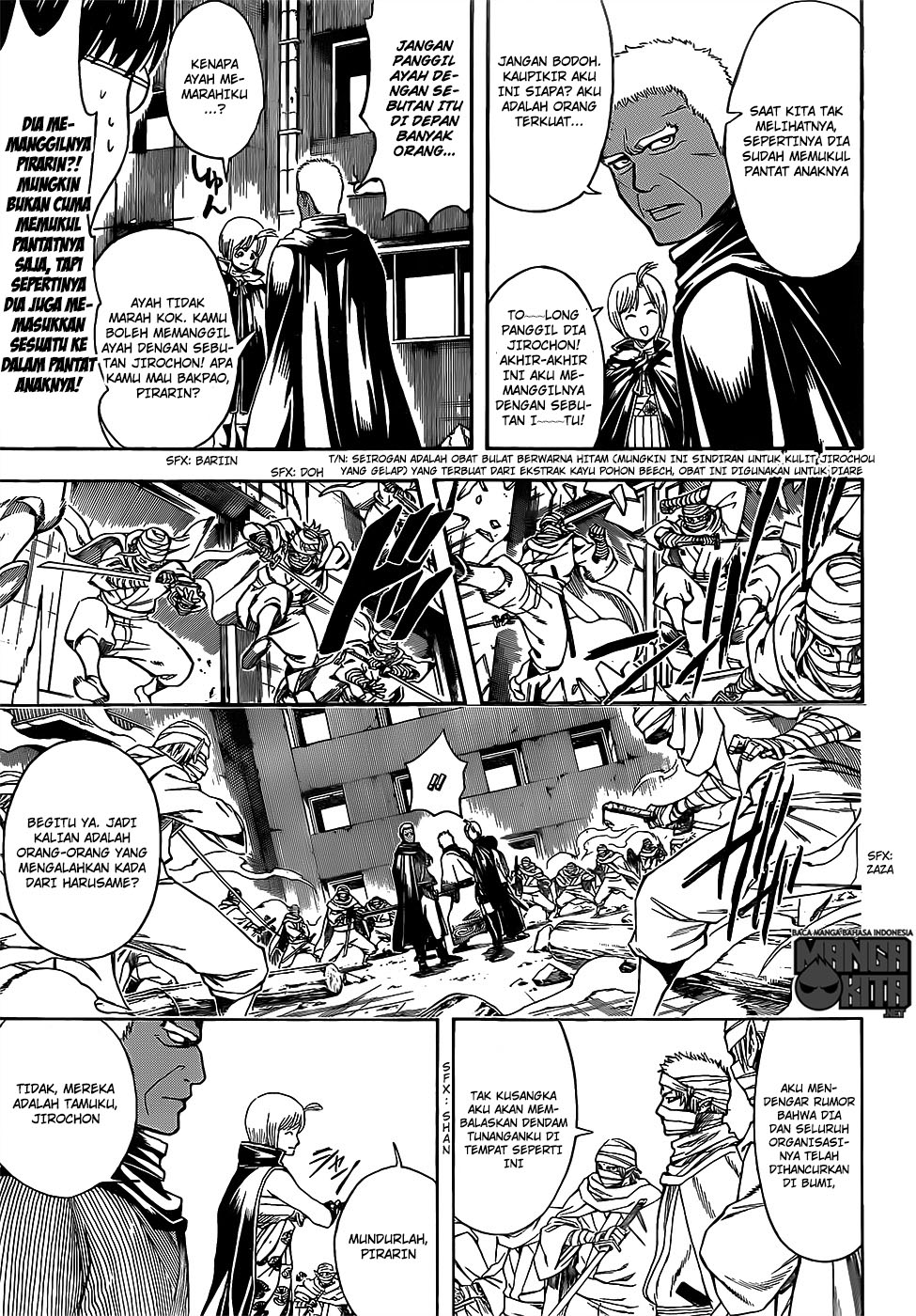 gintama - Chapter: 622