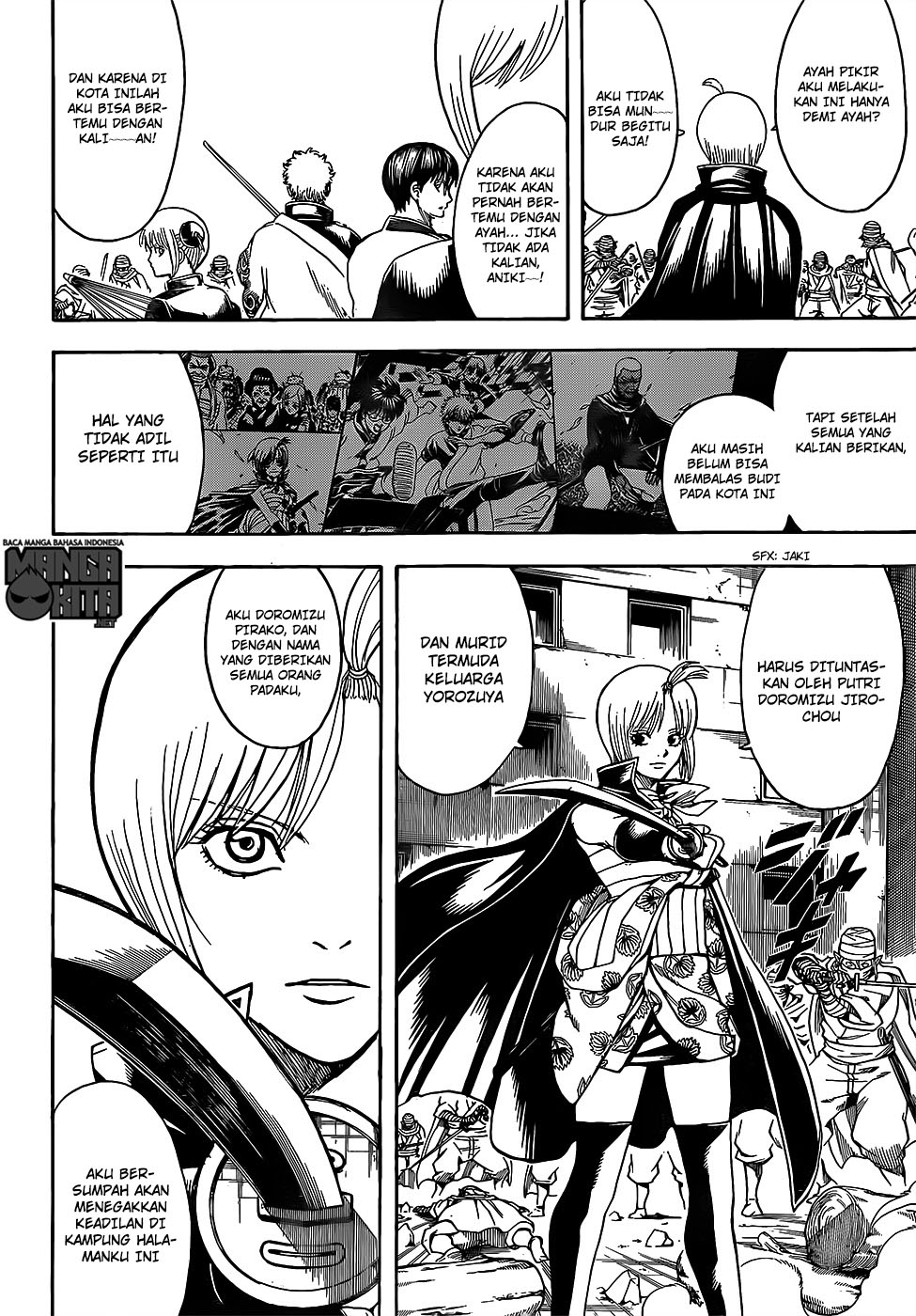 gintama - Chapter: 622