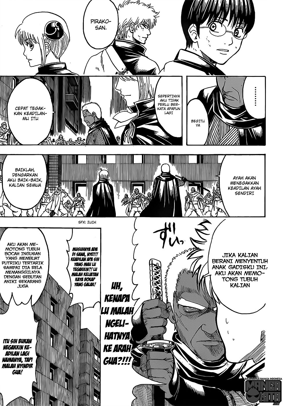 gintama - Chapter: 622