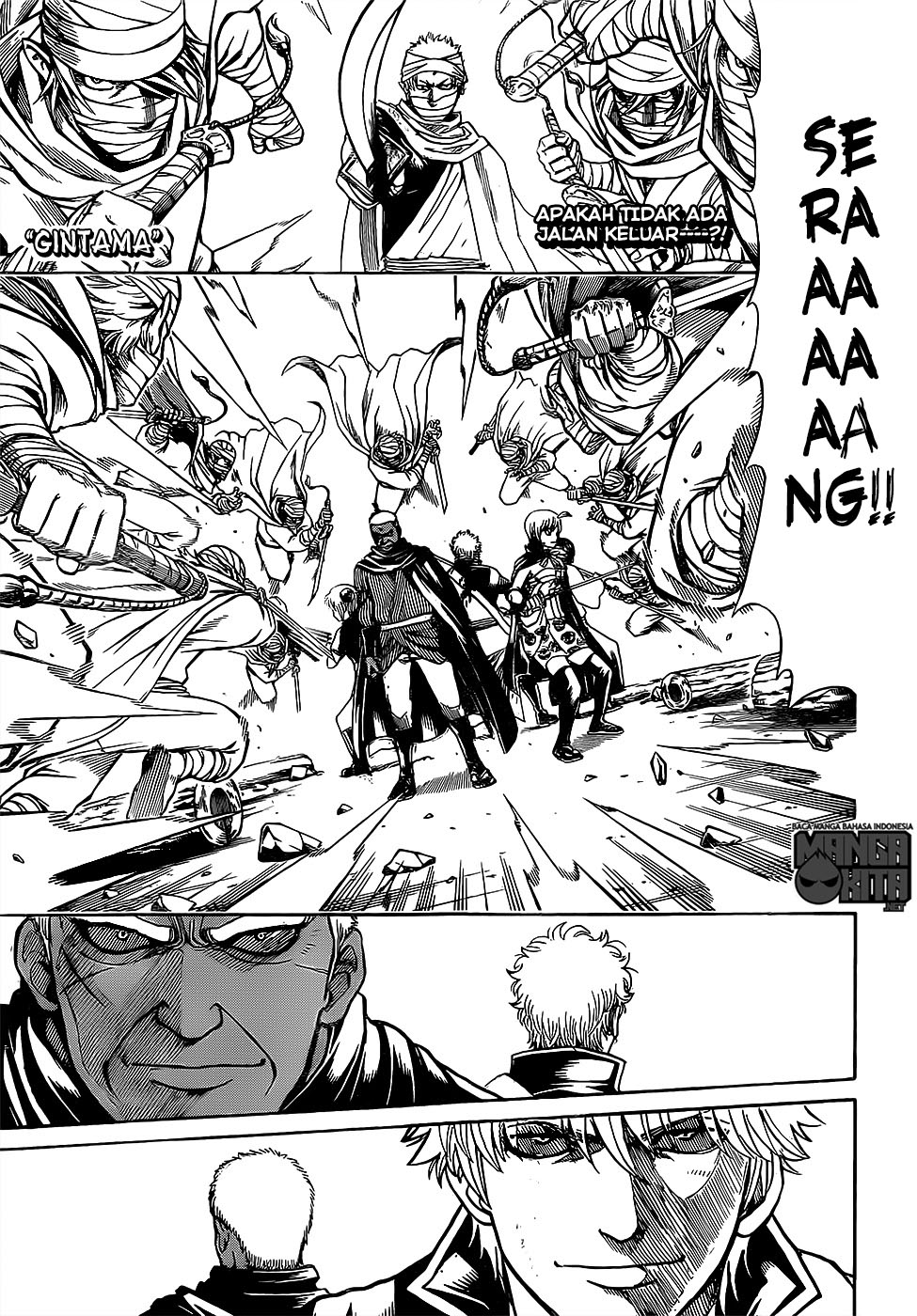 gintama - Chapter: 623