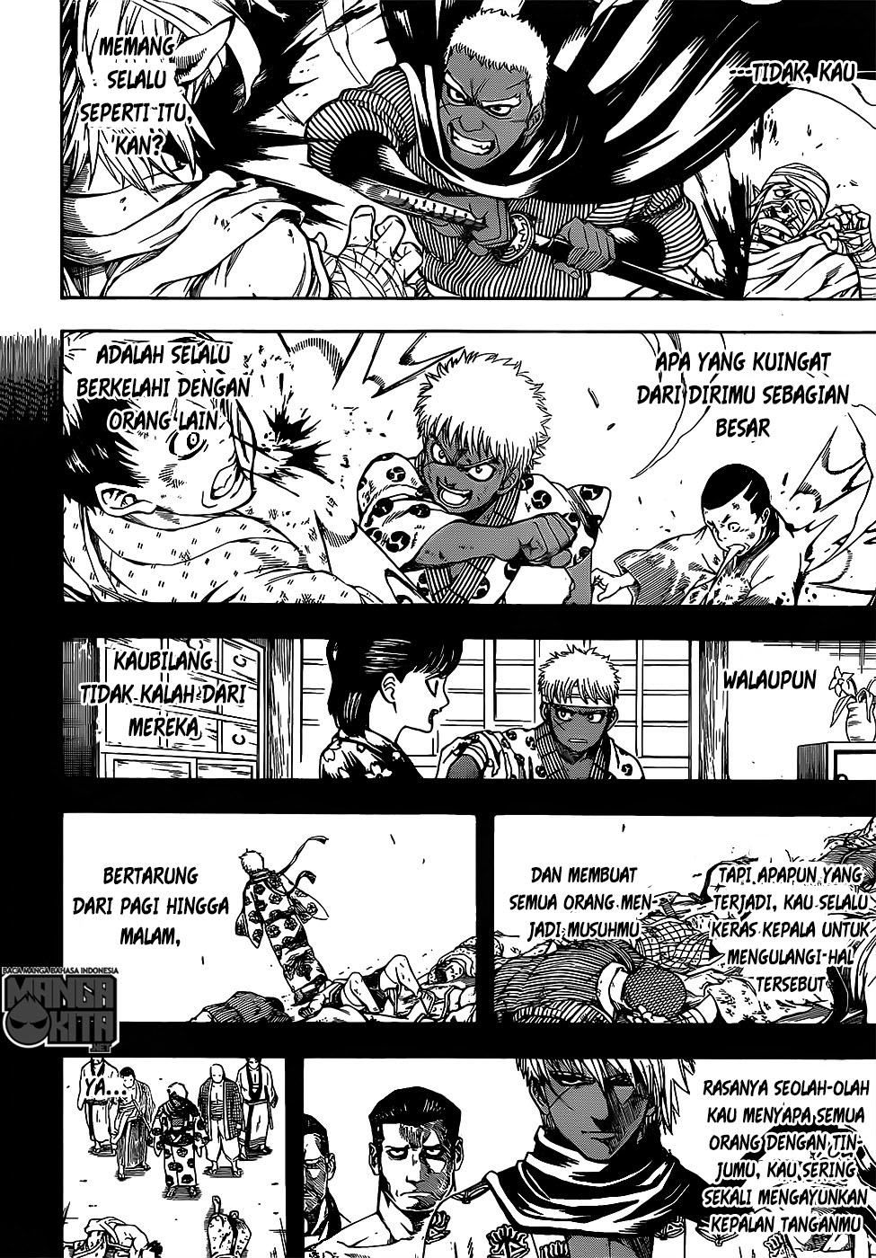 gintama - Chapter: 623