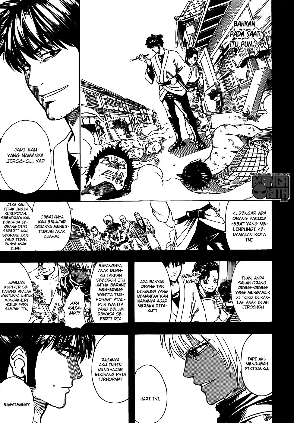 gintama - Chapter: 623