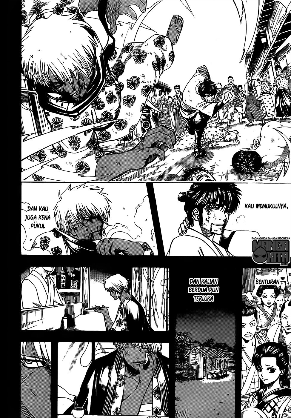 gintama - Chapter: 623