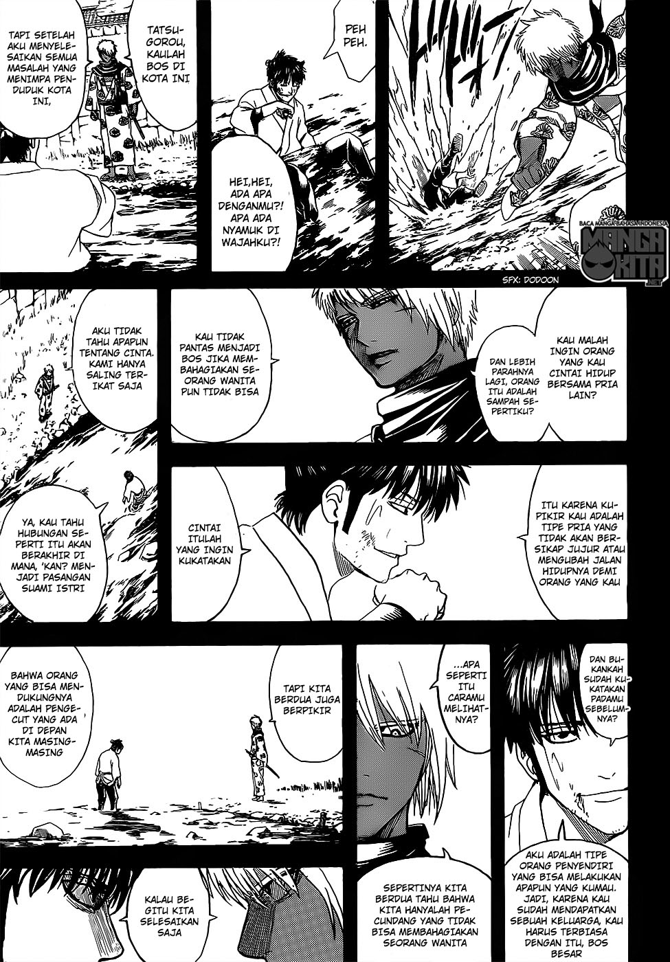 gintama - Chapter: 623